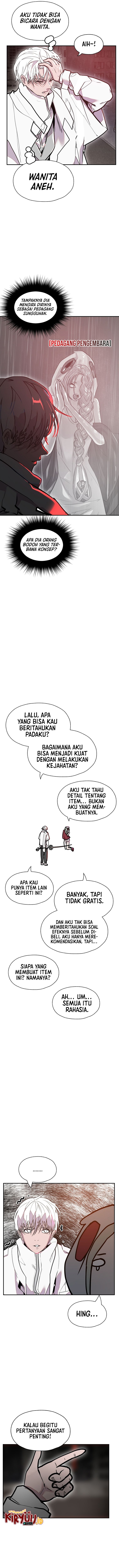 VR HERO Chapter 12