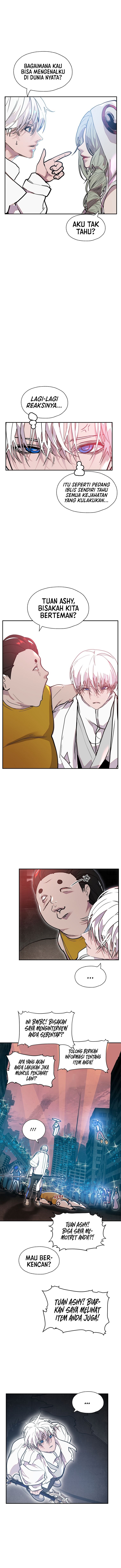 VR HERO Chapter 12