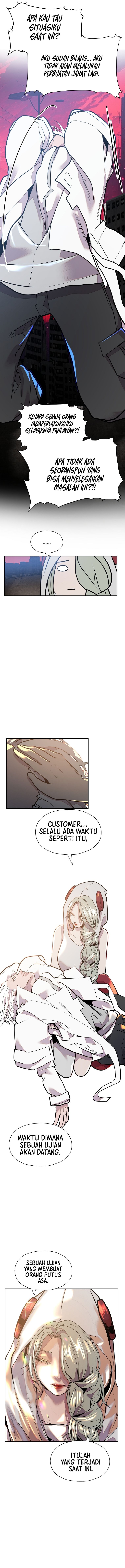 VR HERO Chapter 12