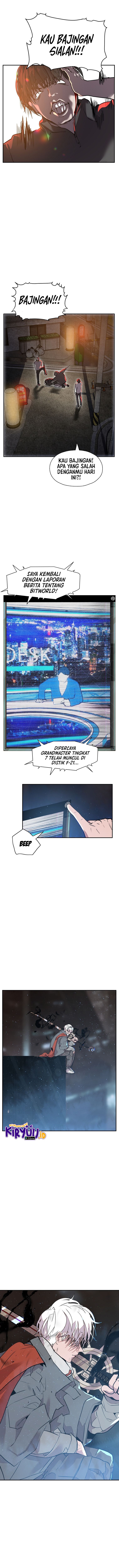 VR HERO Chapter 13