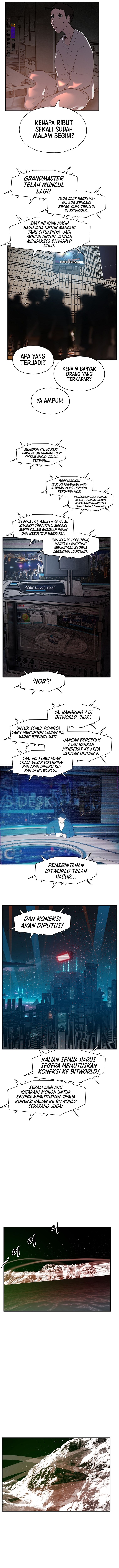 VR HERO Chapter 13