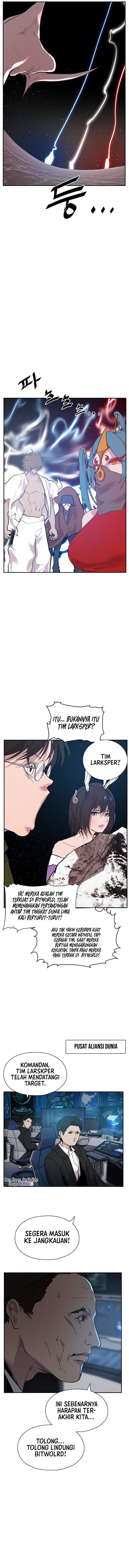 VR HERO Chapter 13