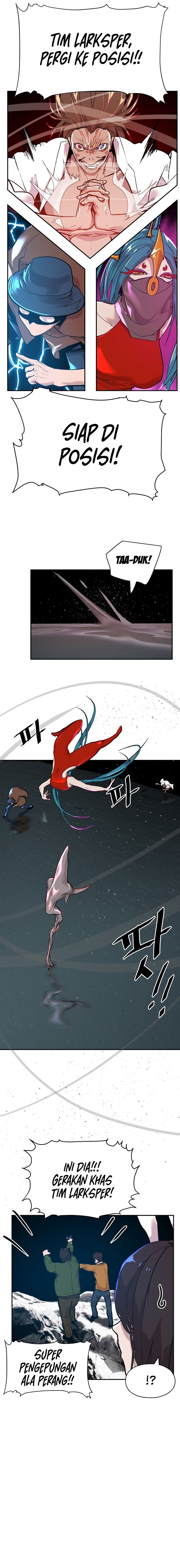 VR HERO Chapter 13