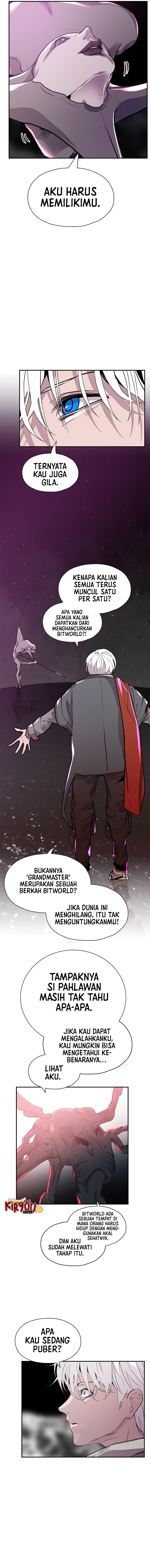 VR HERO Chapter 14