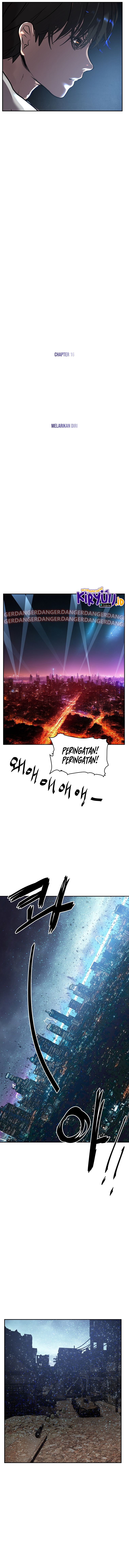 VR HERO Chapter 16