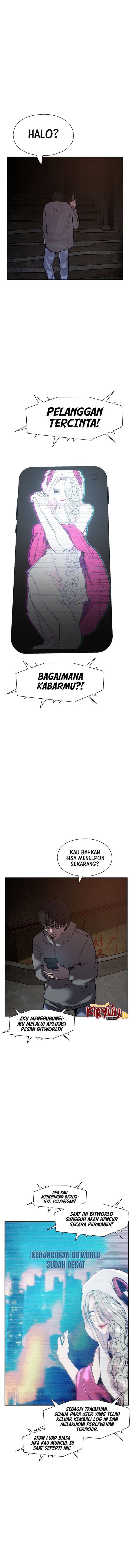 VR HERO Chapter 17