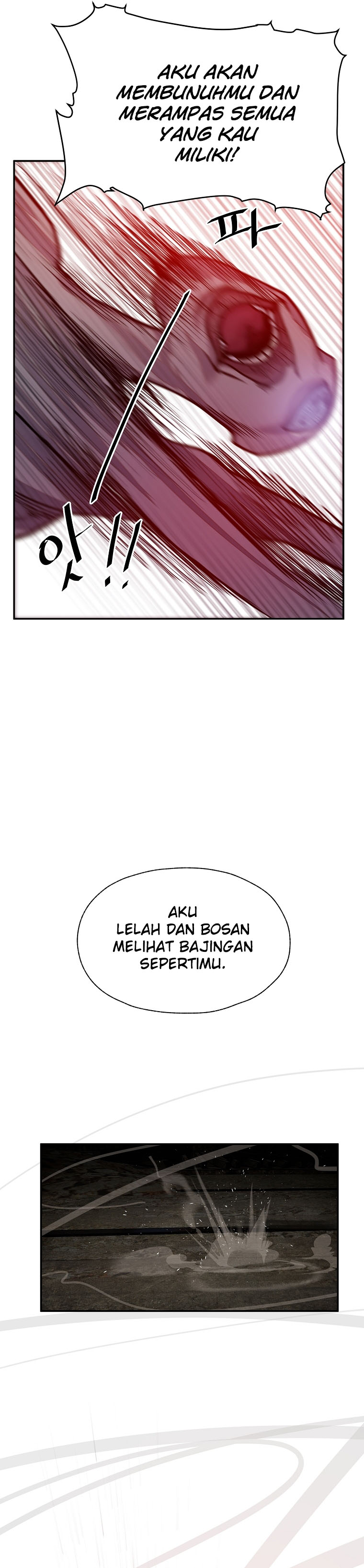 VR HERO Chapter 18