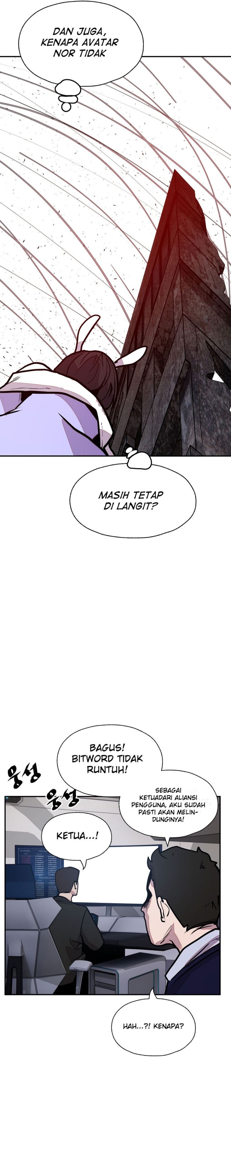 VR HERO Chapter 19