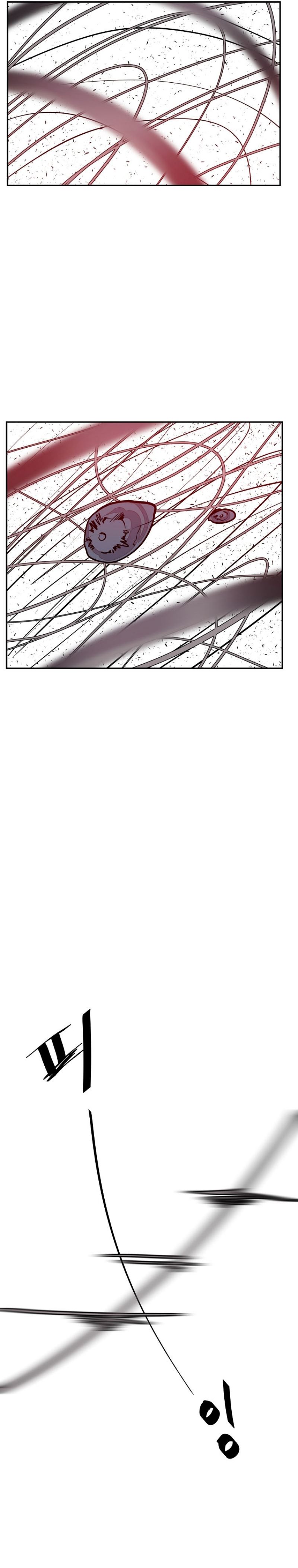 VR HERO Chapter 19