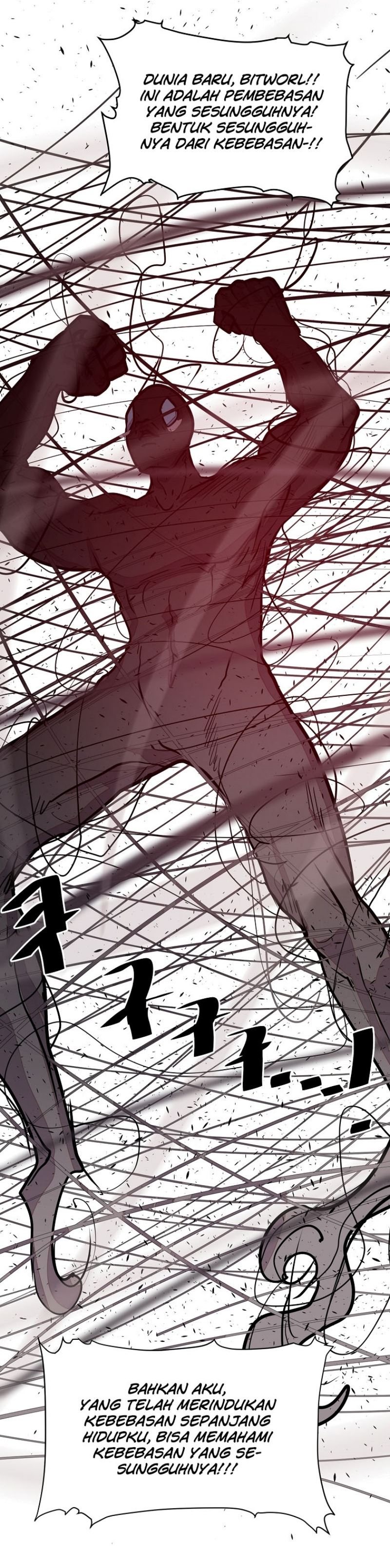 VR HERO Chapter 19