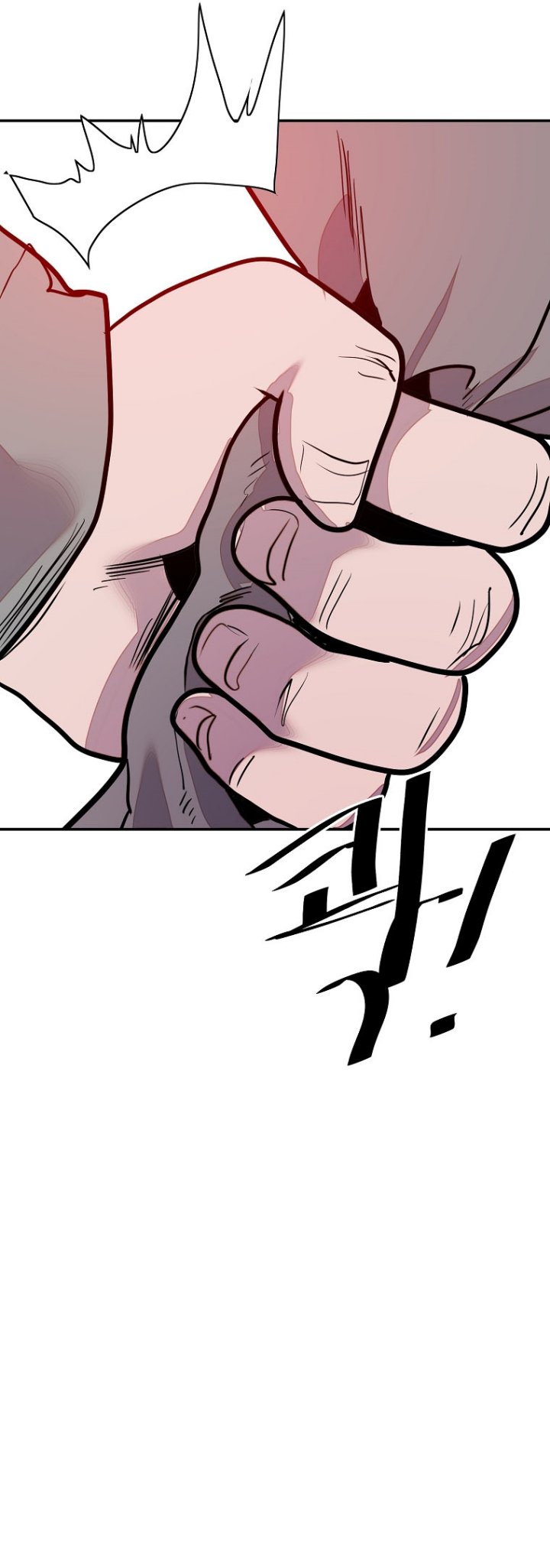 VR HERO Chapter 20