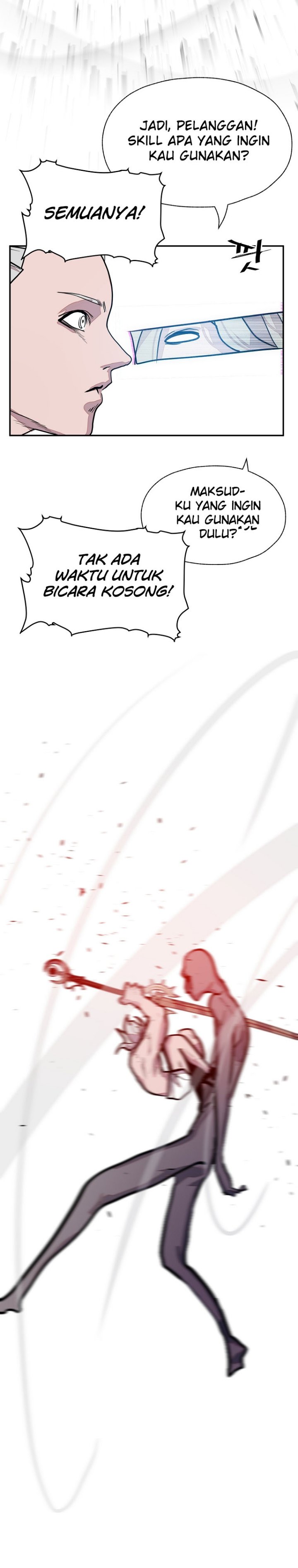 VR HERO Chapter 20