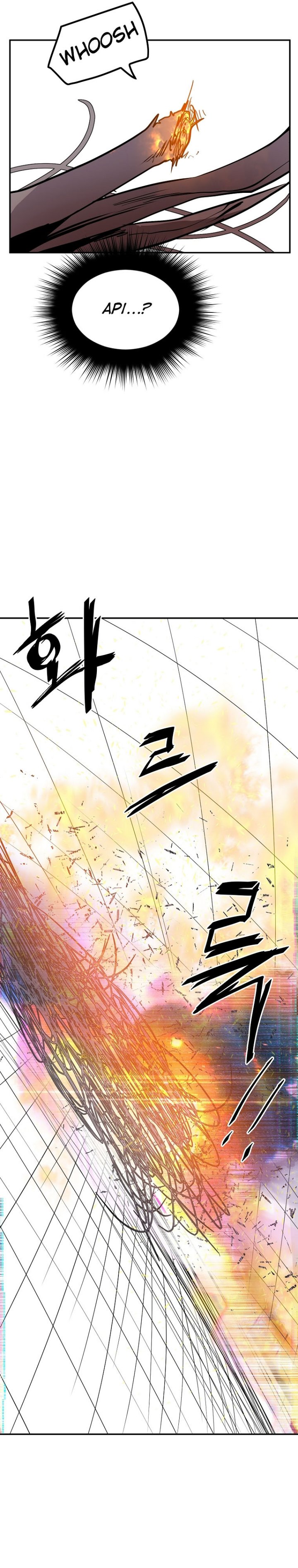 VR HERO Chapter 21