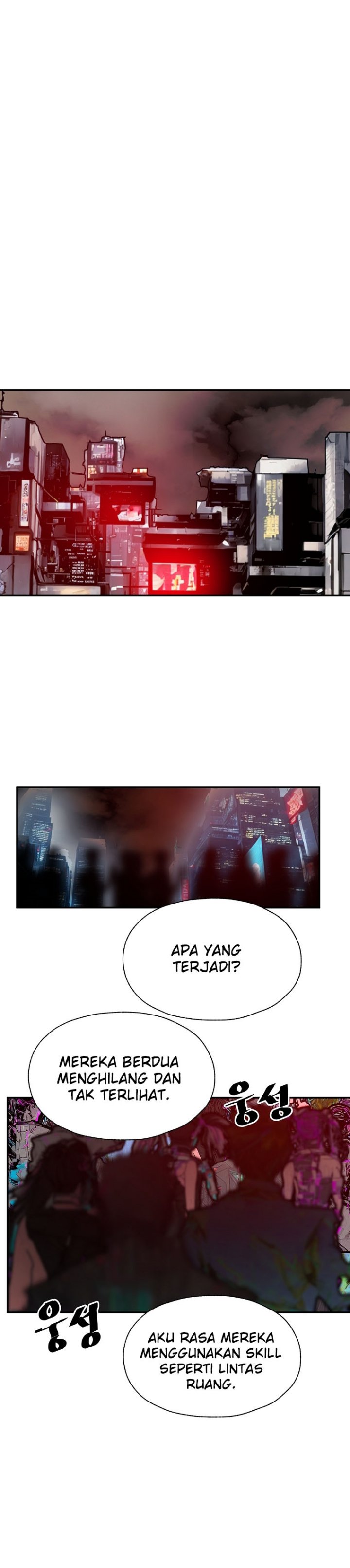 VR HERO Chapter 21