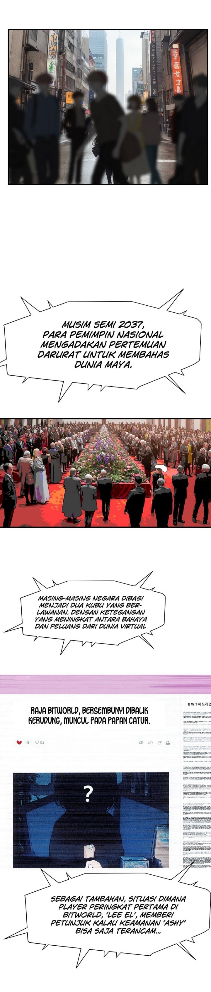 VR HERO Chapter 22