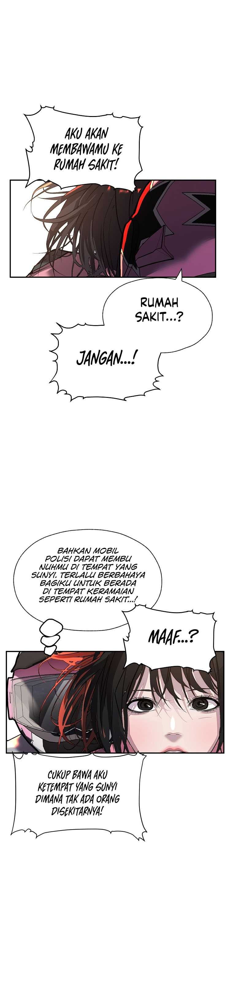 VR HERO Chapter 24