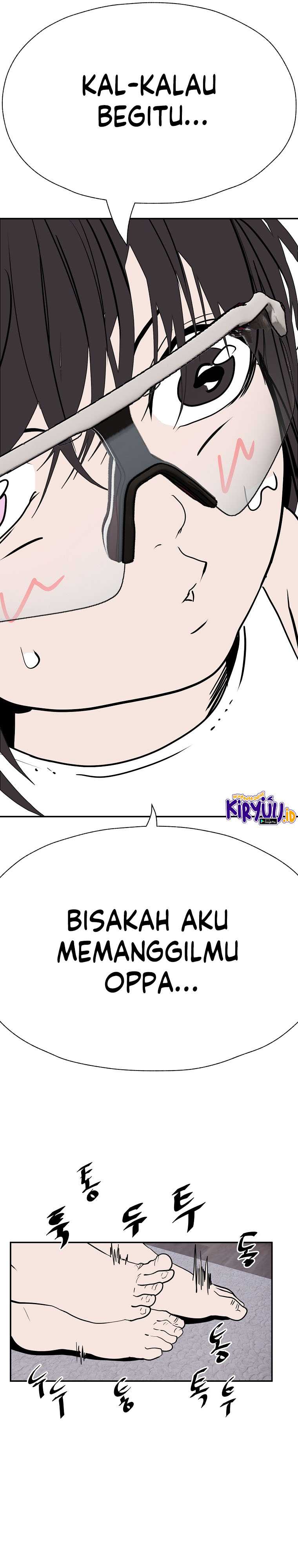 VR HERO Chapter 24
