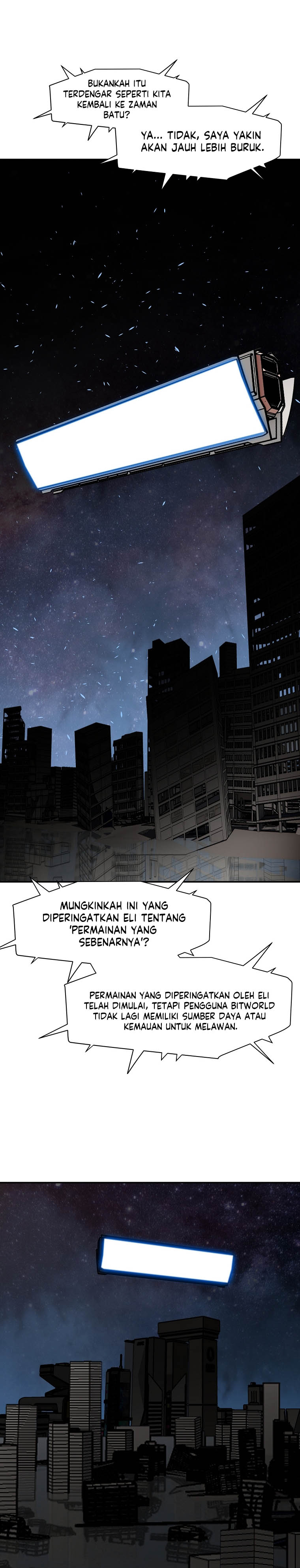 VR HERO Chapter 25