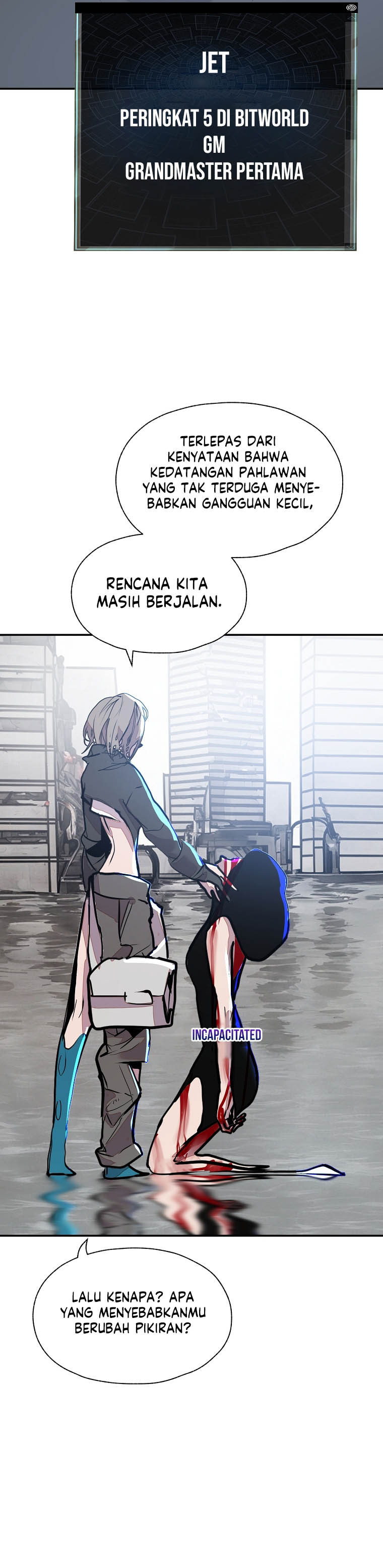 VR HERO Chapter 25