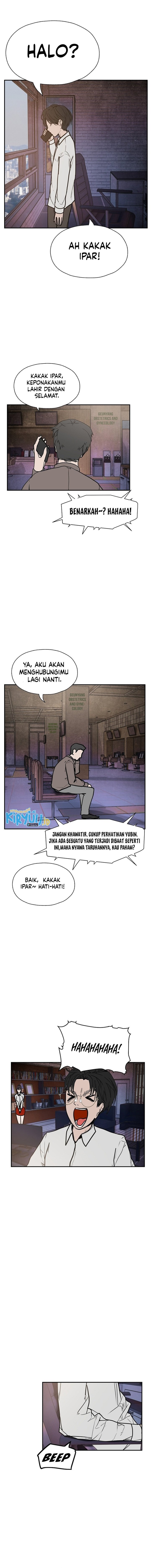 VR HERO Chapter 34
