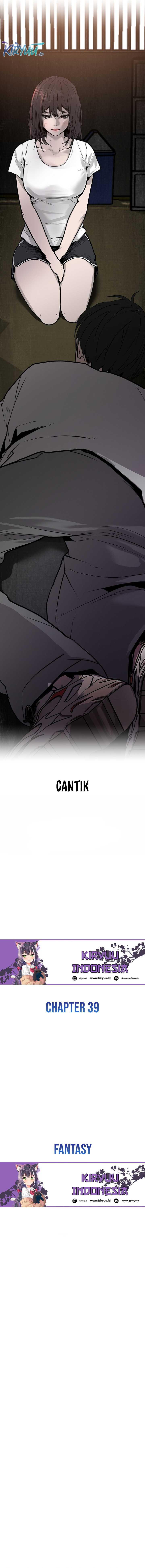 VR HERO Chapter 39