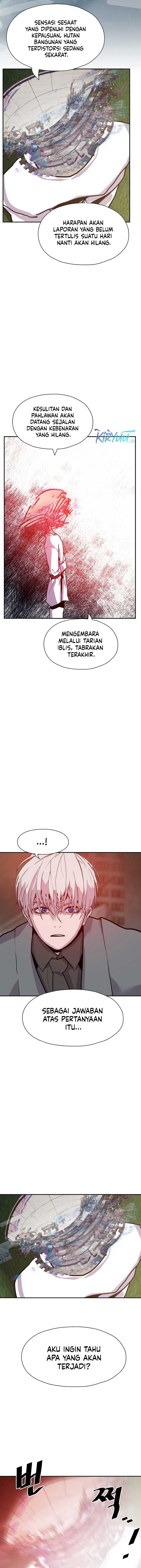 VR HERO Chapter 41