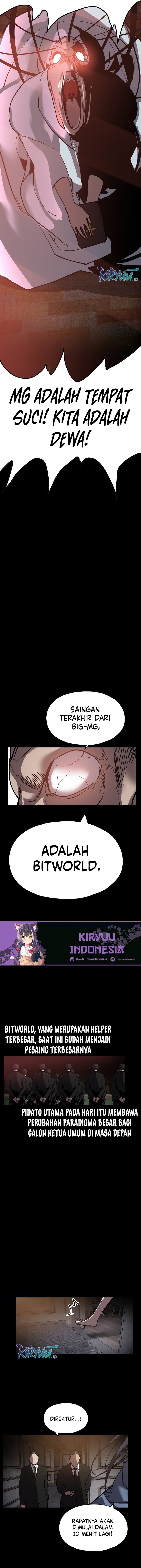 VR HERO Chapter 42