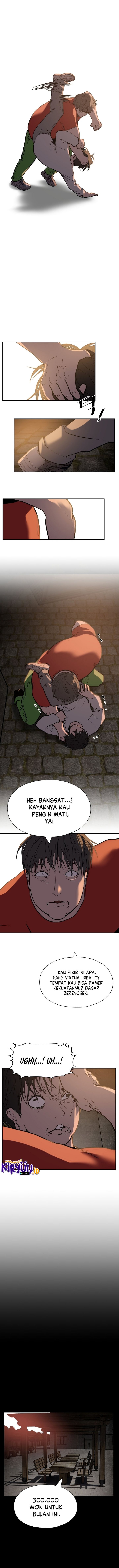 VR HERO Chapter 44