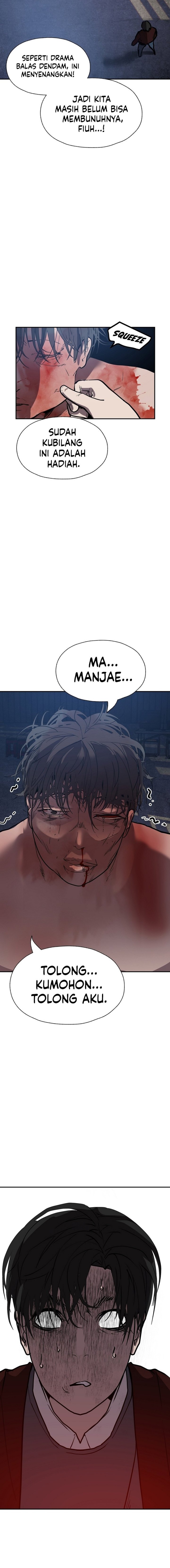 VR HERO Chapter 46