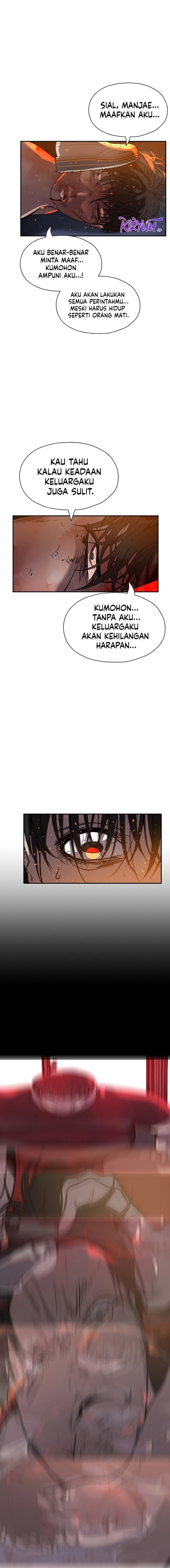 VR HERO Chapter 46