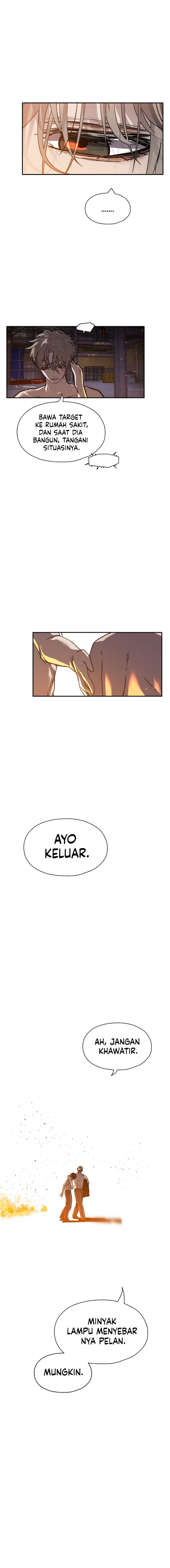 VR HERO Chapter 46