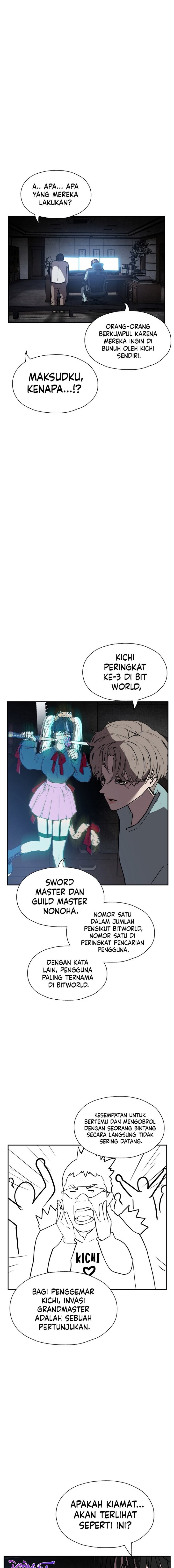 VR HERO Chapter 46