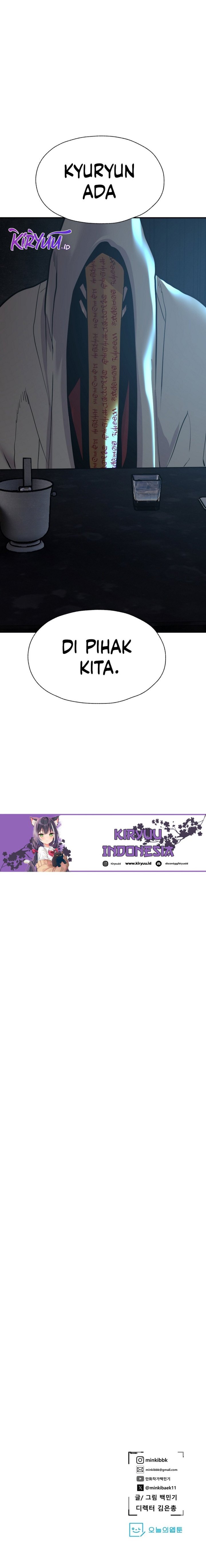 VR HERO Chapter 46