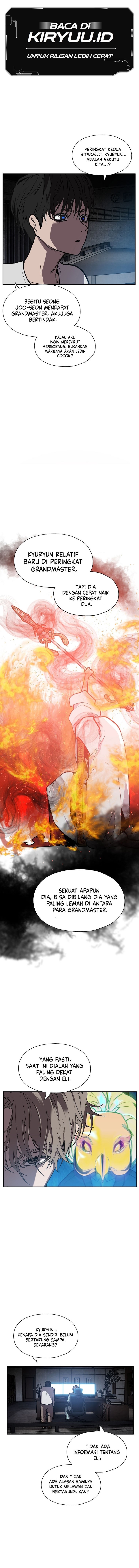 VR HERO Chapter 47