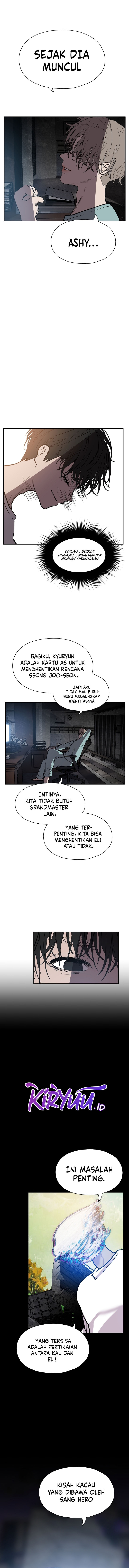 VR HERO Chapter 47