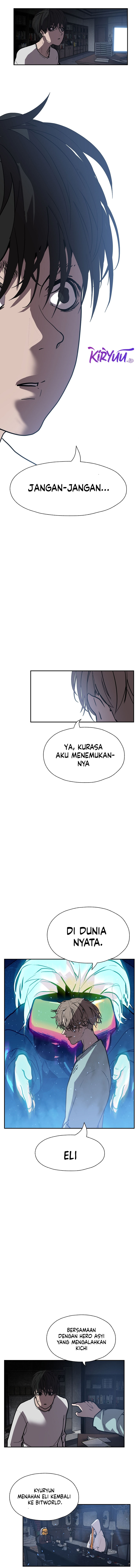 VR HERO Chapter 47