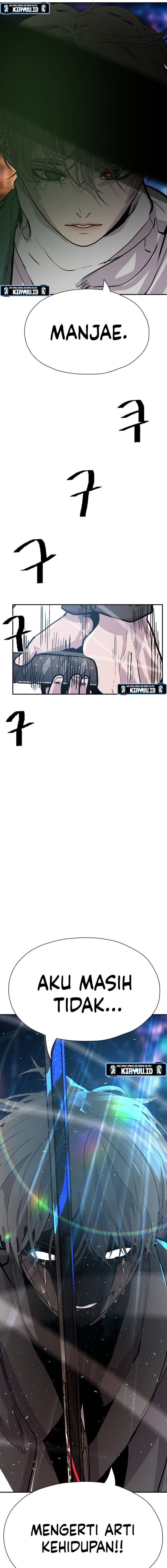 VR HERO Chapter 54