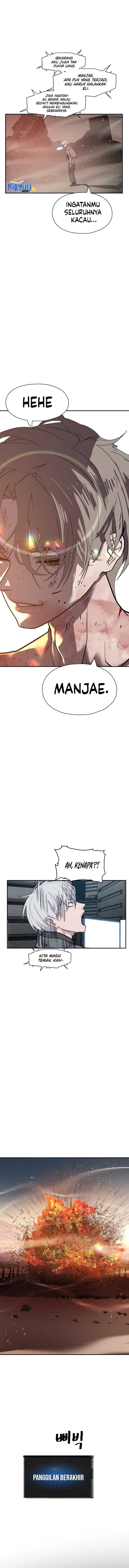 VR HERO Chapter 57