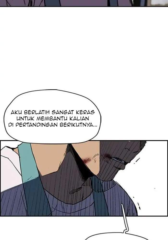Wind Breaker Chapter 227