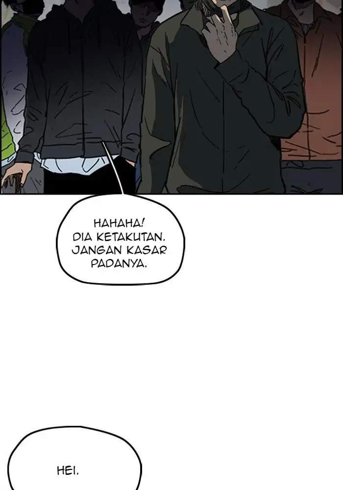 Wind Breaker Chapter 230