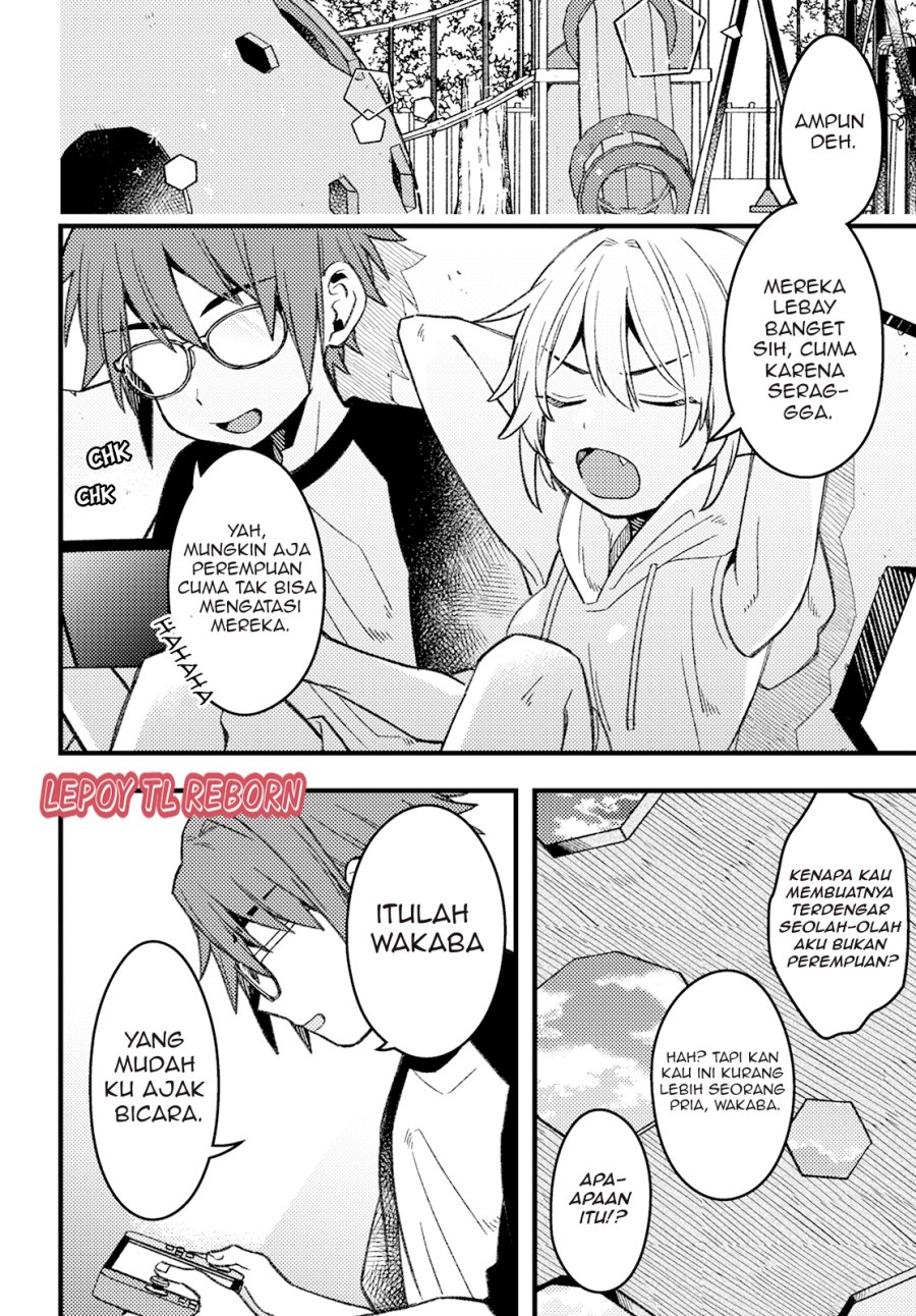 Wakaba-chan wa Wakarasetai Chapter 5