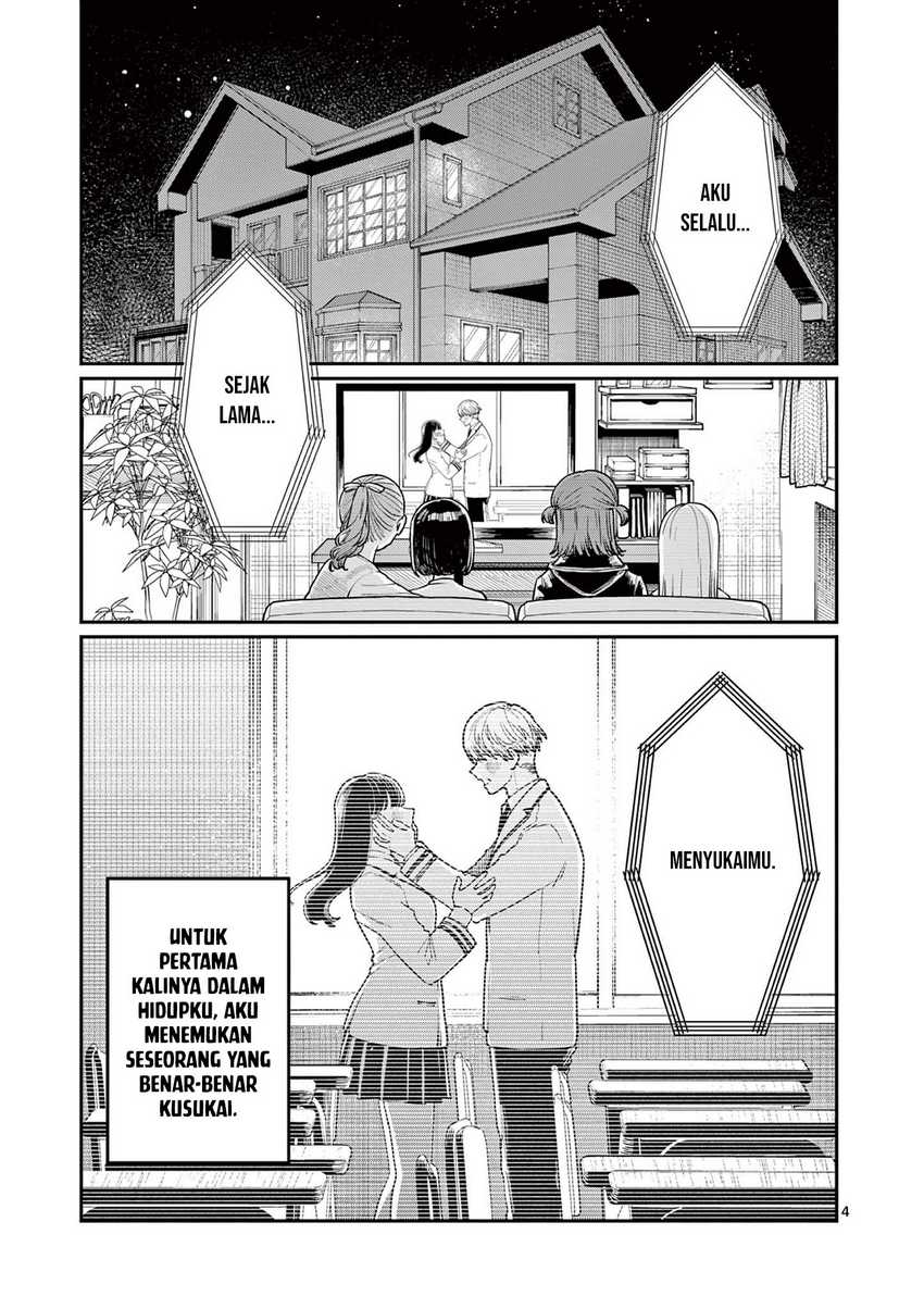 Wakaba-sanchi no Aoi Koi Chapter 1