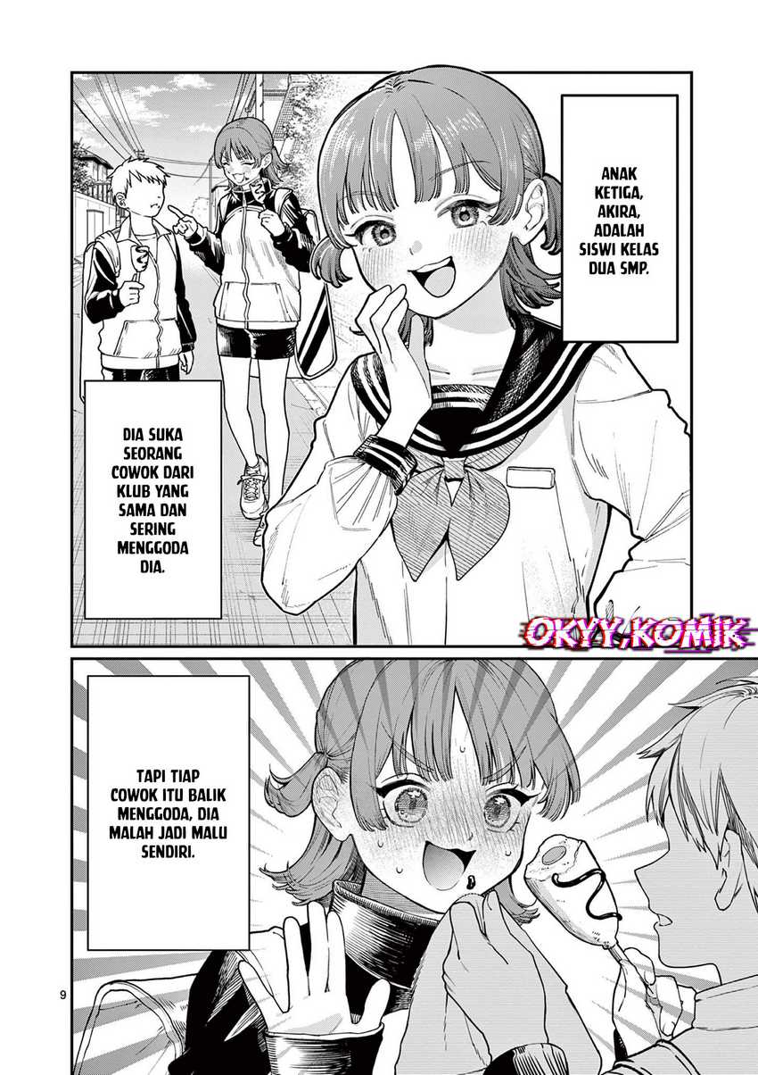 Wakaba-sanchi no Aoi Koi Chapter 1