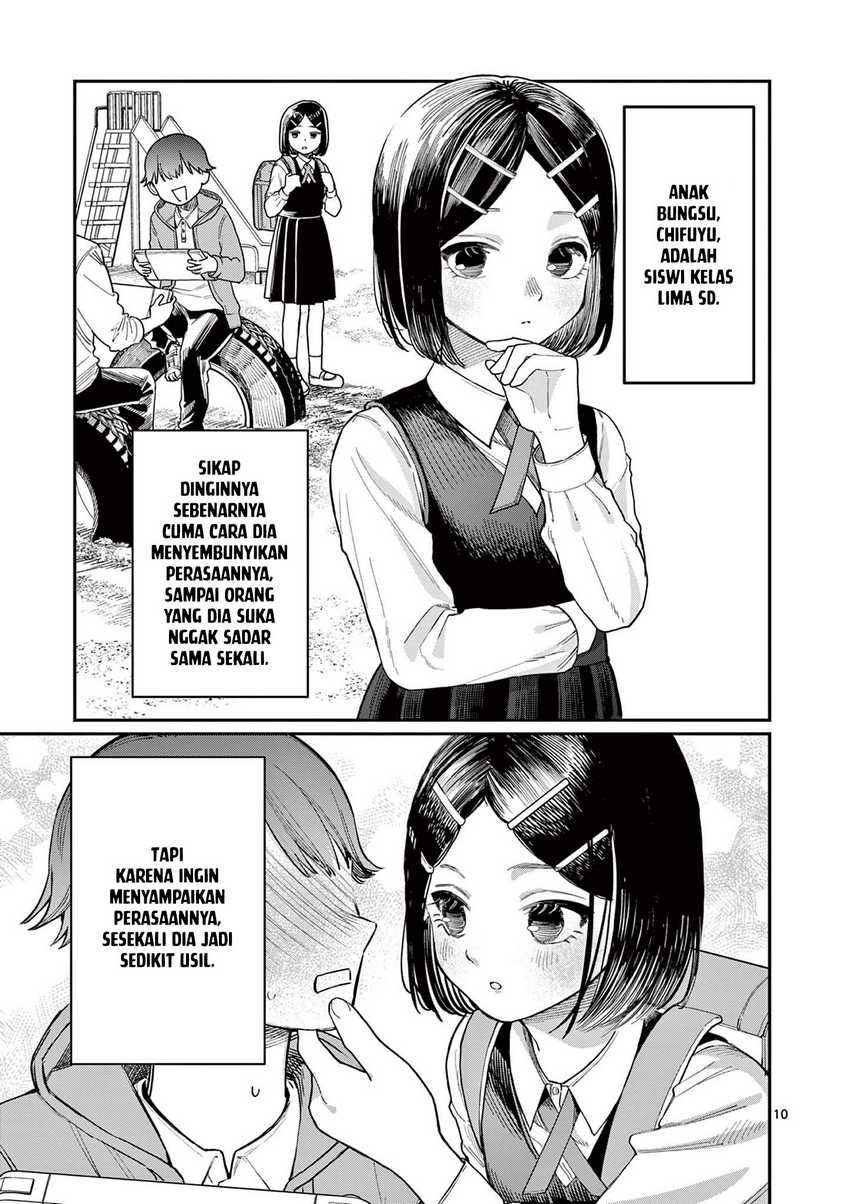 Wakaba-sanchi no Aoi Koi Chapter 1