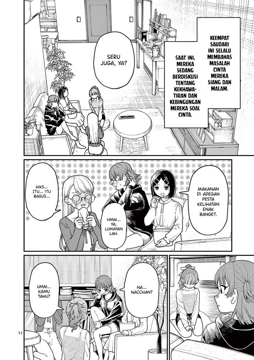 Wakaba-sanchi no Aoi Koi Chapter 1