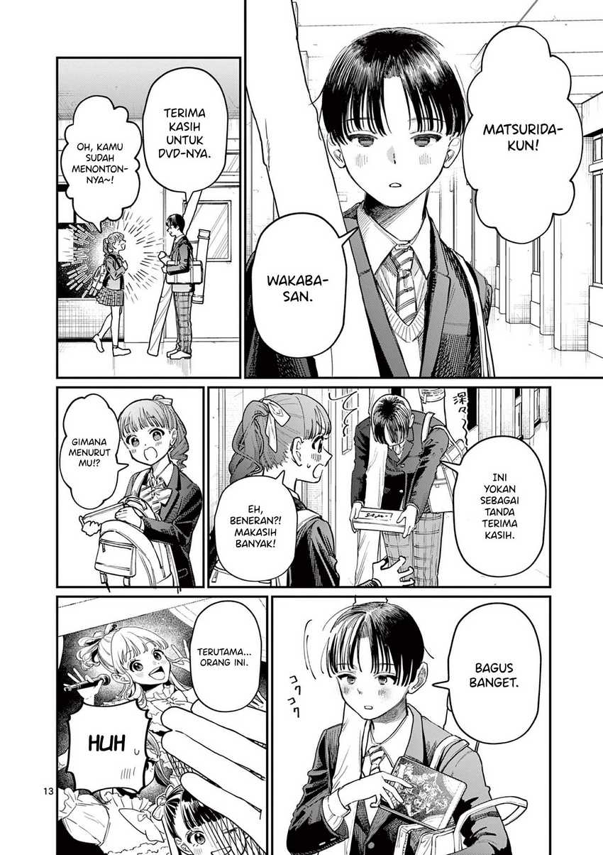 Wakaba-sanchi no Aoi Koi Chapter 1