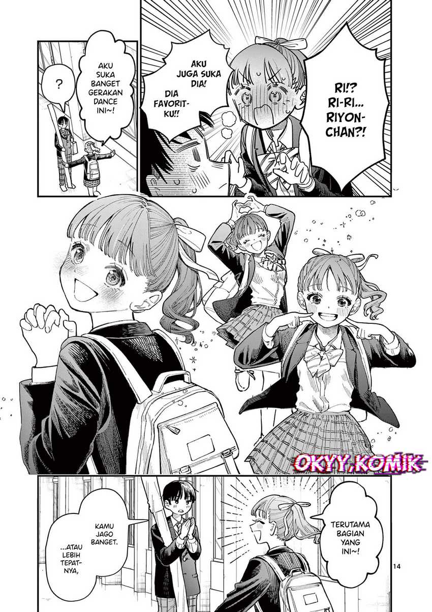 Wakaba-sanchi no Aoi Koi Chapter 1