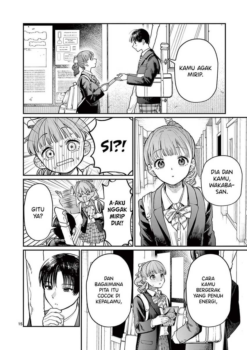 Wakaba-sanchi no Aoi Koi Chapter 1