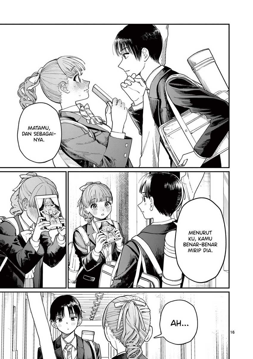 Wakaba-sanchi no Aoi Koi Chapter 1