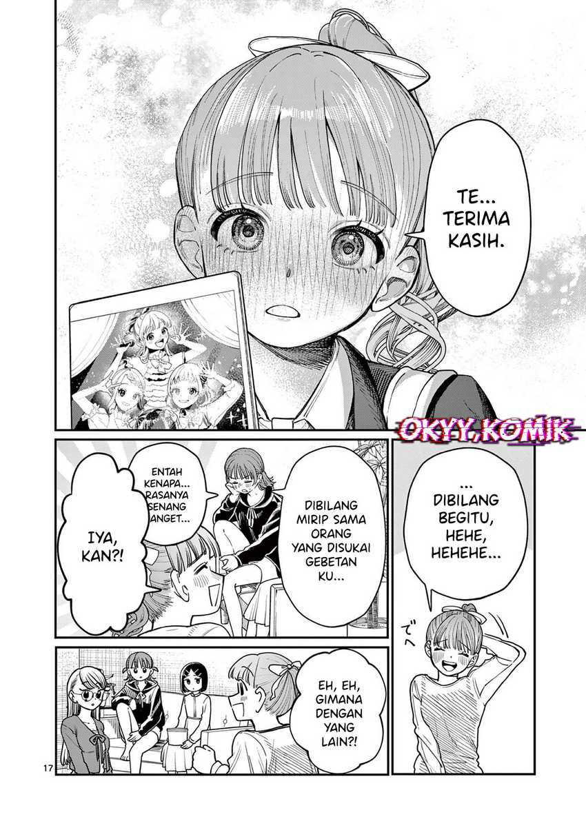 Wakaba-sanchi no Aoi Koi Chapter 1